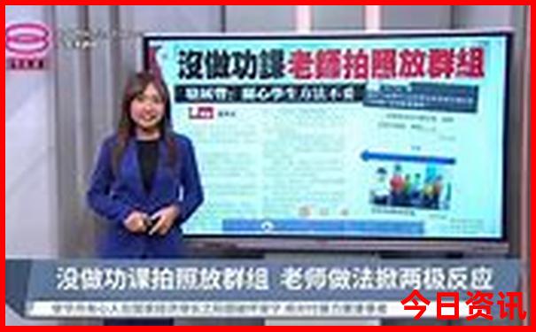 新澳彩开奖结果