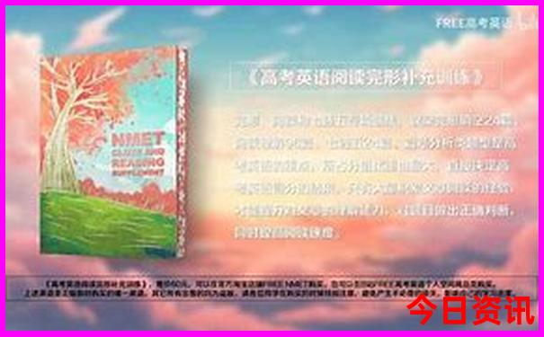 泰国七月份适合旅游吗