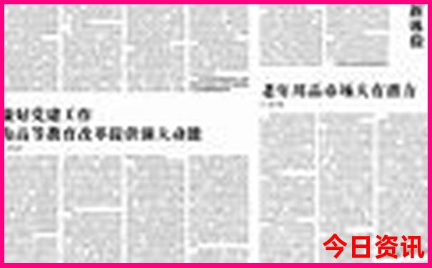 河北十大旅游景点