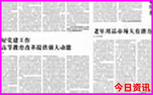 柳州周边游玩景点推荐